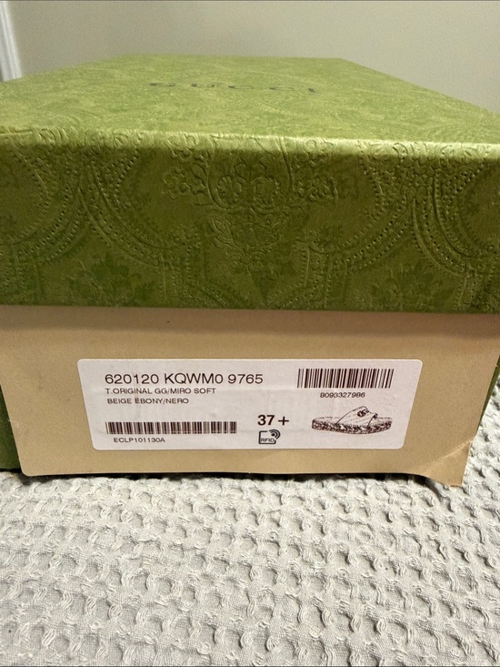 Gucci Shoes - Gucci Beige / Ebony Shoe Box Label Original GG